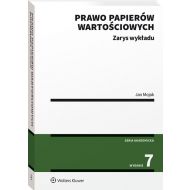 Prawo papierów wartościowych: Zarys wykładu - 18826201549ks.jpg