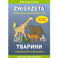 Zwierzęta. Kolorowanki grafomotoryczne. Тварини. Графомоторні розмальовки: Zanim pójdę do szkoły. Перш ніж я піду до школи - 32306a02944ks.jpg