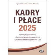 Kadry i Płace 2025 obowiązki pracodawców, rozliczanie świadczeń pracowniczych, dokumentacja kadrowa: PPK1568 - 42406b02387ks.jpg