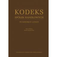 Kodeks spółek handlowych po 10 latach - 612740i.jpg