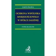 Ochrona wspólnika mniejszościowego spółki zależnej - 614717i.jpg