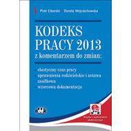 Kodeks pracy 2013 z komentarzem do zmian: elastyczny czas pracy – uprawnienia rodzicielskie - 627034i.jpg