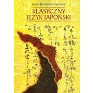 Klasyczny język japoński - 633742i.jpg