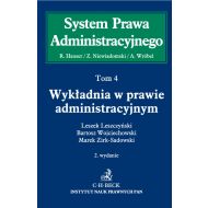 Wykładnia w prawie administracyjny. Tom 4 - 726574i.jpg