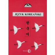 Język koreański Część 2: Kurs dla zaawansowanych - 738145i.jpg