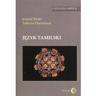 Język tamilski - 73833803739ks.jpg