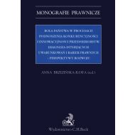 Rola państwa w procesach podnoszenia konkurencyjności i innowacyjności przedsiębiorstw: Diagnoza istniejących uwarunkowań i barier prawnych – perspektywy rozwoju|n||n|    Spis treści|n|    Wprowadzeni - 761296i.jpg