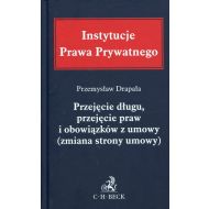 Przejęcie długu, przejęcie praw i obowiązków z umowy (zmiana strony umowy) - 804813i.jpg