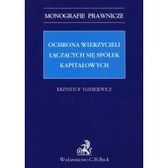 Ochrona wierzycieli łączących się spółek kapitałowych - 828978i.jpg