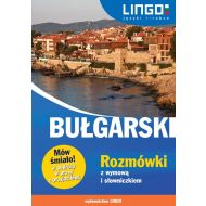 Bułgarski Rozmówki z wymową i słowniczkiem: Mów śmiało! - 864001i.jpg