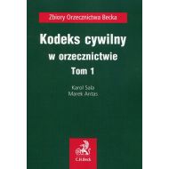 Kodeks cywilny w orzecznictwie Tom 1 - 866095i.jpg