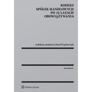 Kodeks spółek handlowych po 15 latach obowiązywania - 915660i.jpg