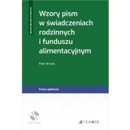 Wzory pism w świadczeniach rodzinnych i funduszu alimentacyjnym: wzory na CD - 946279i.jpg