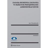 Zasada budzenia zaufania w ogólnym postępowaniu administracyjnym - 947759i.jpg