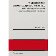 Wykroczenie nieobyczajnego wybryku na tle pozostałych wykroczeń przeciwko obyczajności publicznej - 99748501549ks.jpg