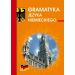 Gramatyka języka niemieckiego