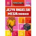 Minecraft. Język angielski. Megazadania 11+