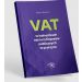 VAT w jednostkach sektora finansów publicznych w praktyce
